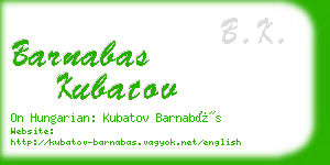 barnabas kubatov business card